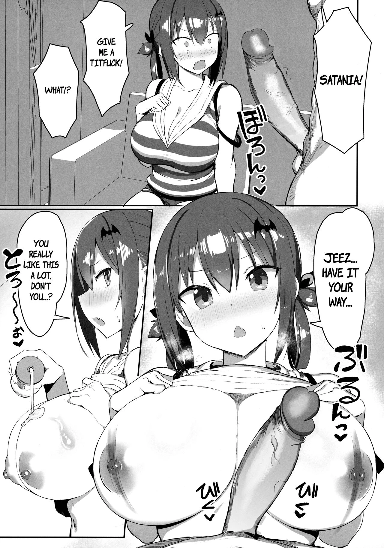 The Archdemon In Love 2 porn comic picture 6