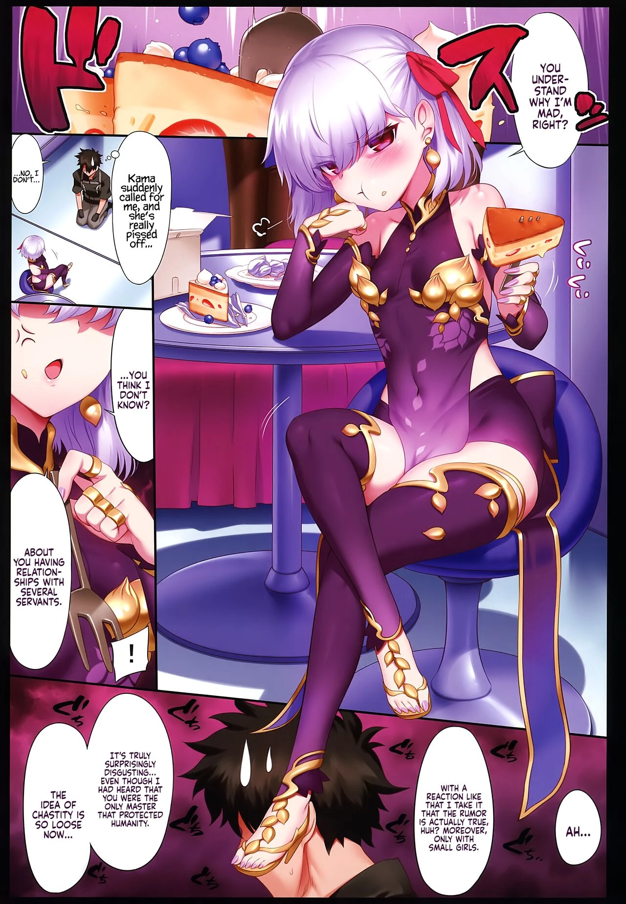Tokuiten LR | Singularity LR porn comic picture 26