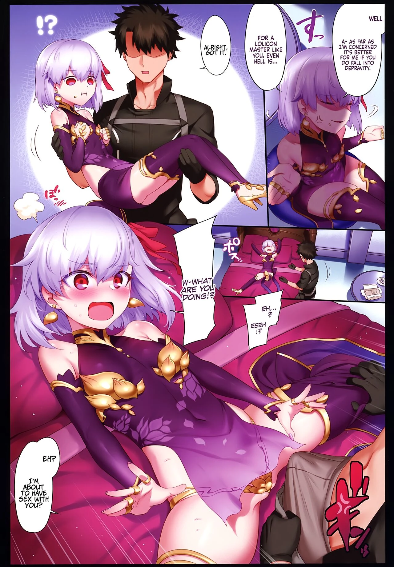 Tokuiten LR | Singularity LR porn comic picture 27