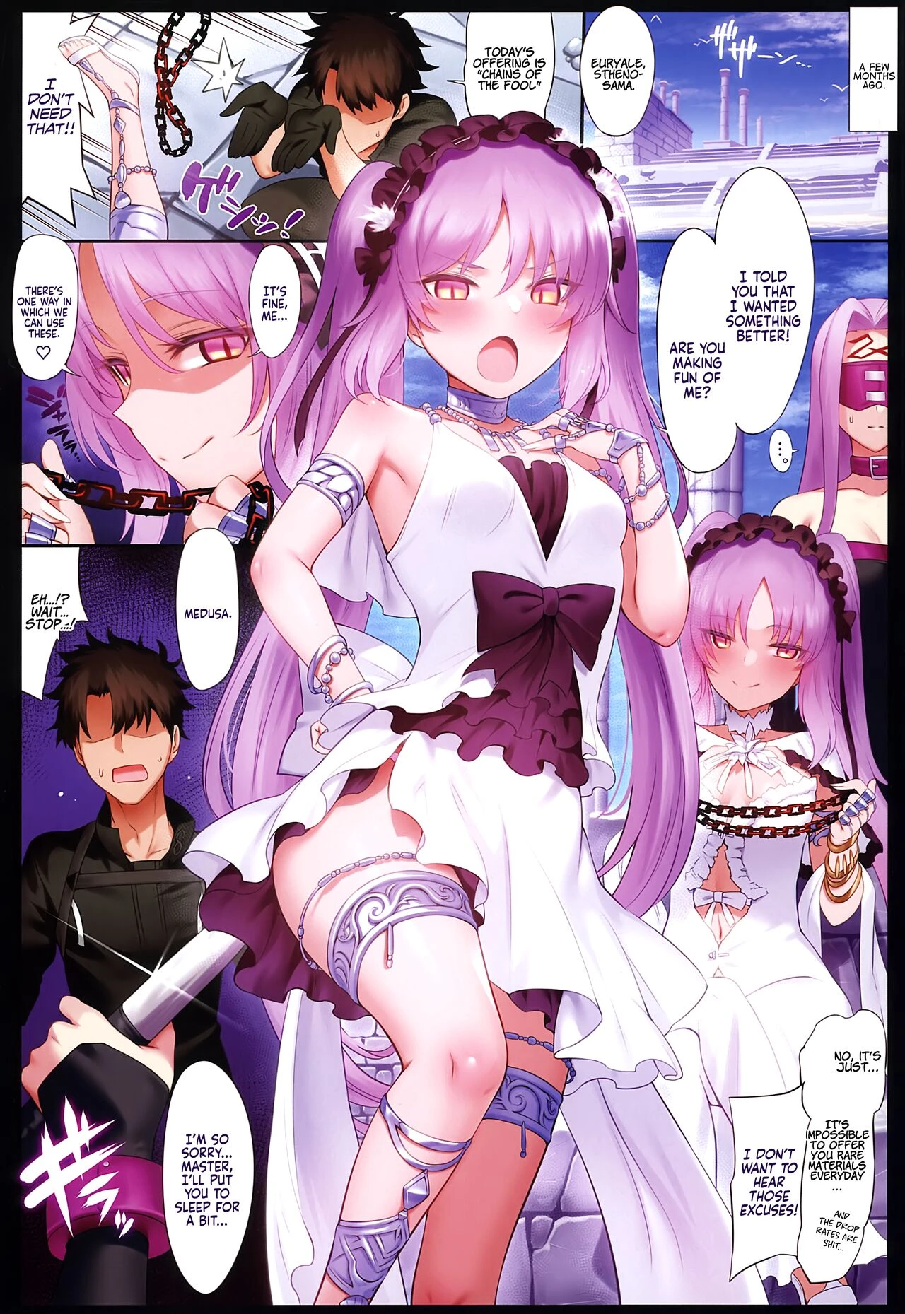 Tokuiten LR | Singularity LR porn comic picture 5
