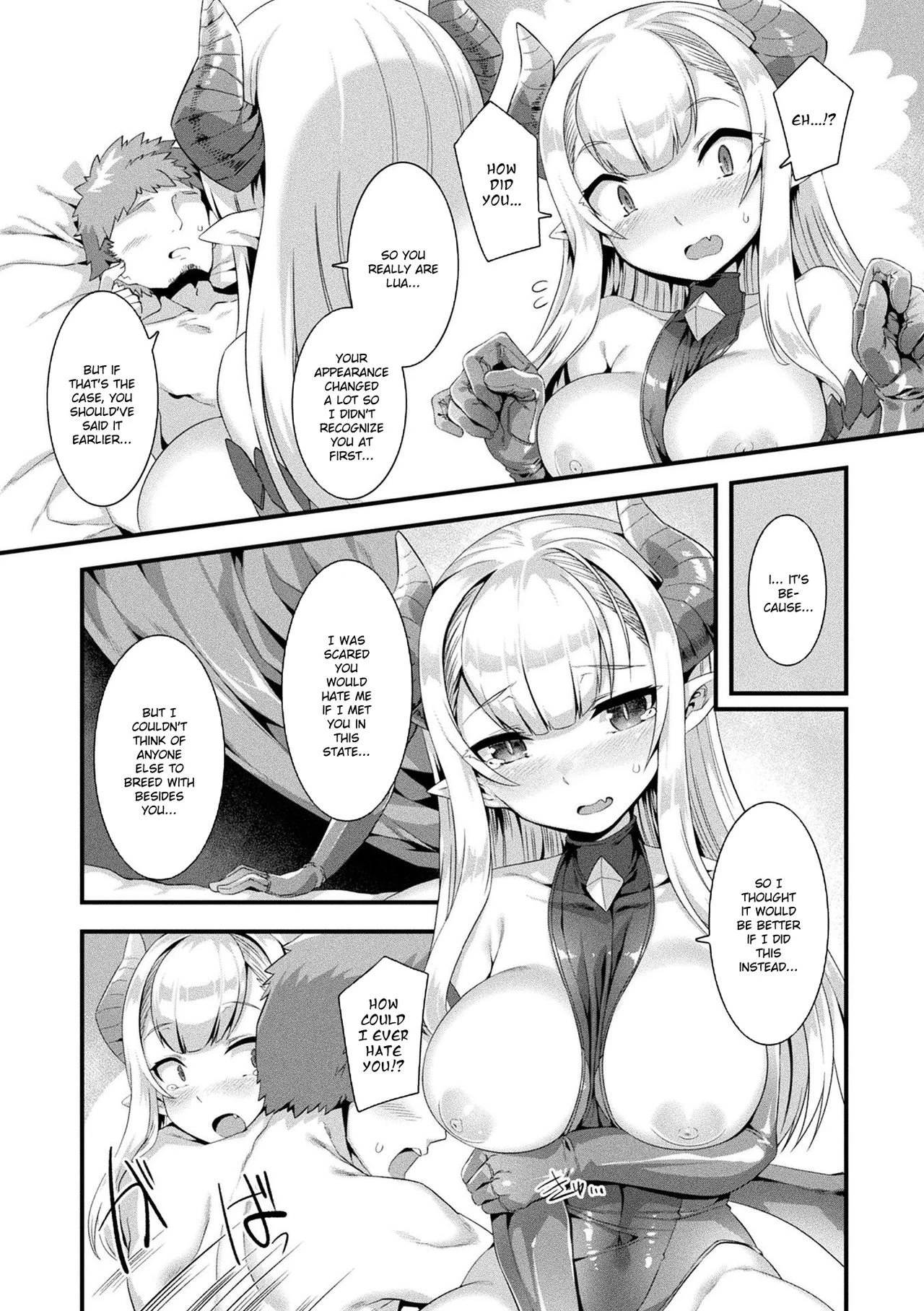 Tsuresari Dragon (Comic Unreal The Best Mon Musume Love H Collection) porn comic picture 11