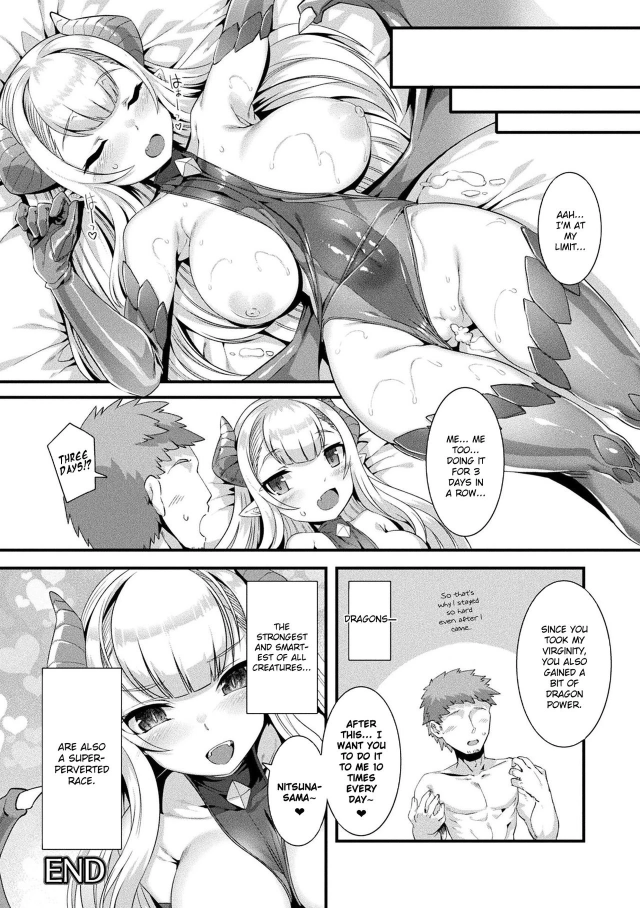 Tsuresari Dragon (Comic Unreal The Best Mon Musume Love H Collection) porn comic picture 16