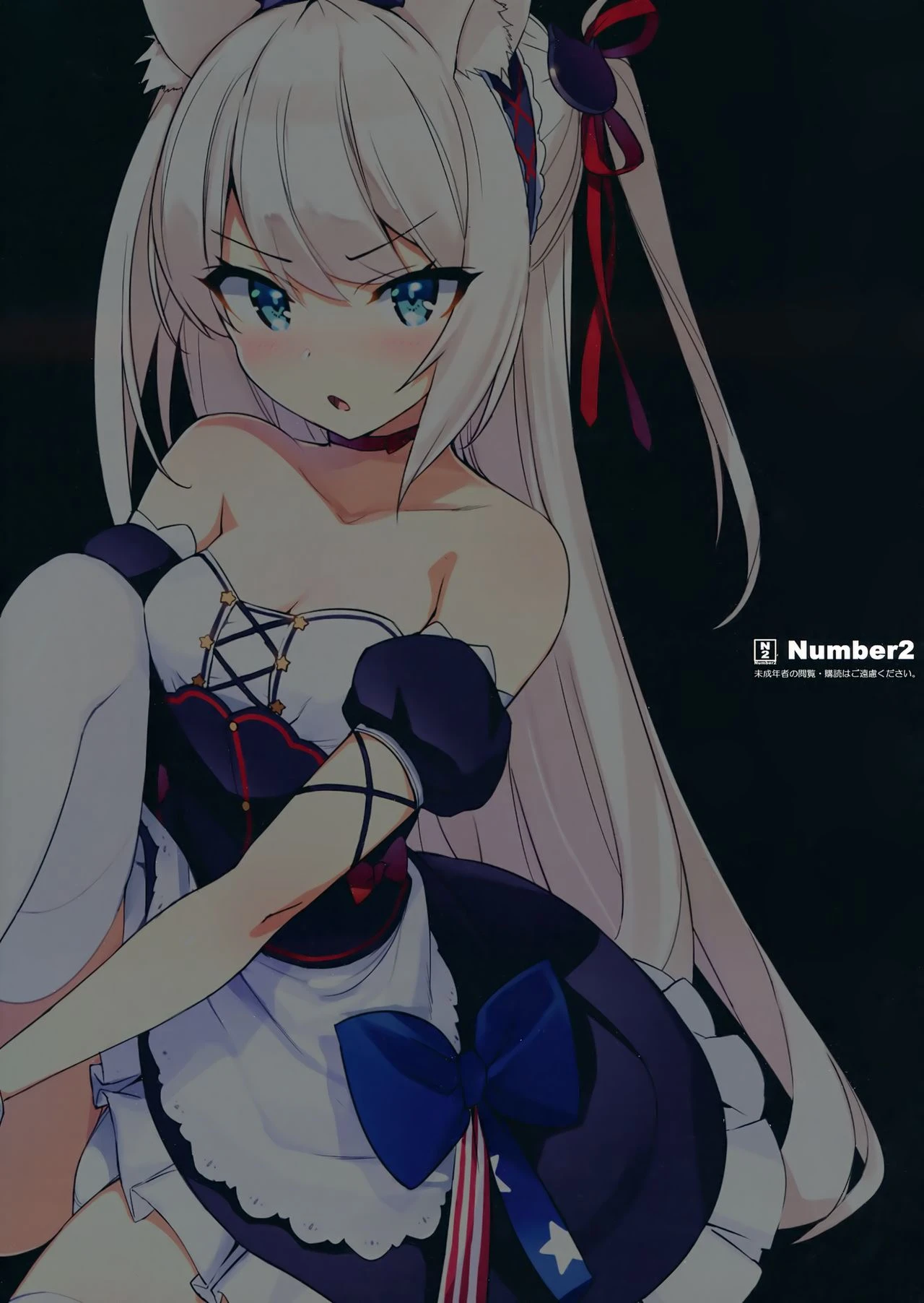 Unforbidden! Hammann's raw orgasm porn comic picture 17